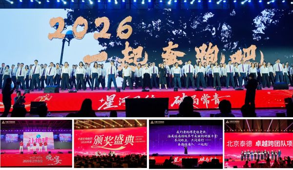 PP���ӡ�(�й�����)���¹ٷ���վ