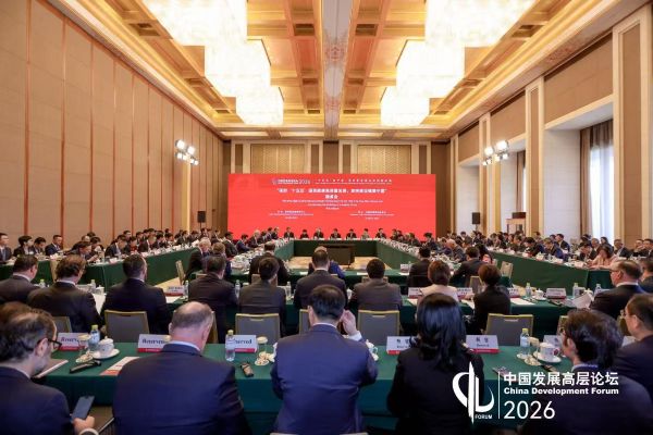 PP���ӡ�(�й�����)���¹ٷ���վ