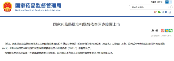 PP���ӡ�(�й�����)���¹ٷ���վ