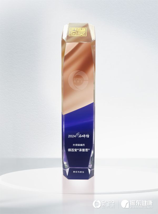 PP���ӡ�(�й�����)���¹ٷ���վ