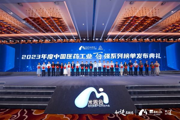 PP���ӡ�(�й�����)���¹ٷ���վ