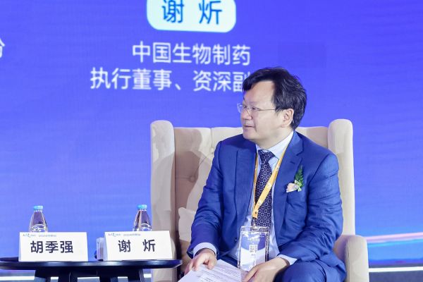 PP���ӡ�(�й�����)���¹ٷ���վ