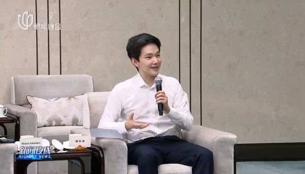 PP���ӡ�(�й�����)���¹ٷ���վ