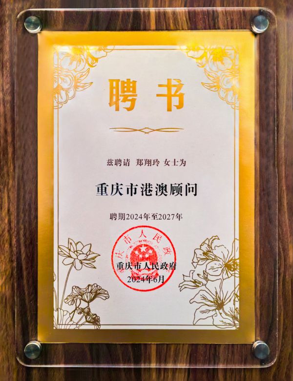 PP���ӡ�(�й�����)���¹ٷ���վ