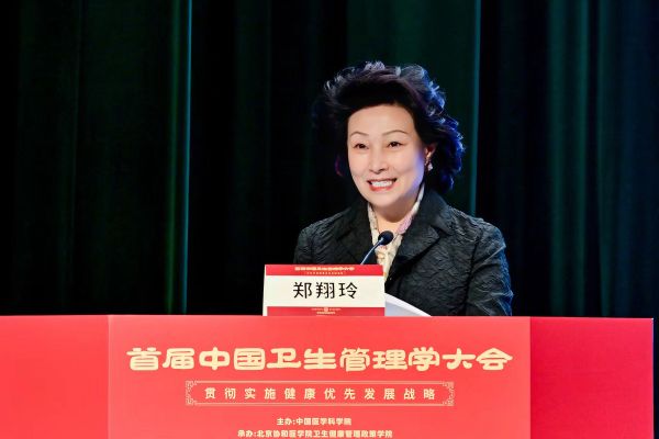 PP���ӡ�(�й�����)���¹ٷ���վ