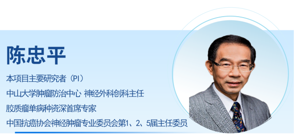 PP���ӡ�(�й�����)���¹ٷ���վ