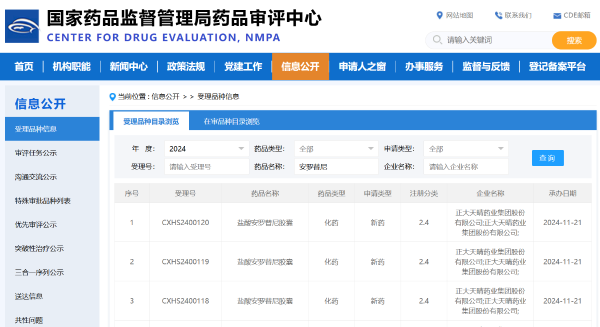 PP���ӡ�(�й�����)���¹ٷ���վ