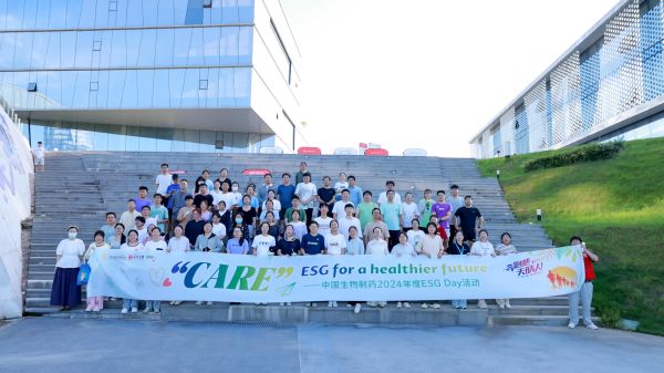 PP���ӡ�(�й�����)���¹ٷ���վ