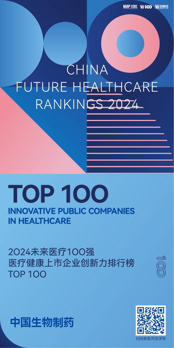 PP���ӡ�(�й�����)���¹ٷ���վ