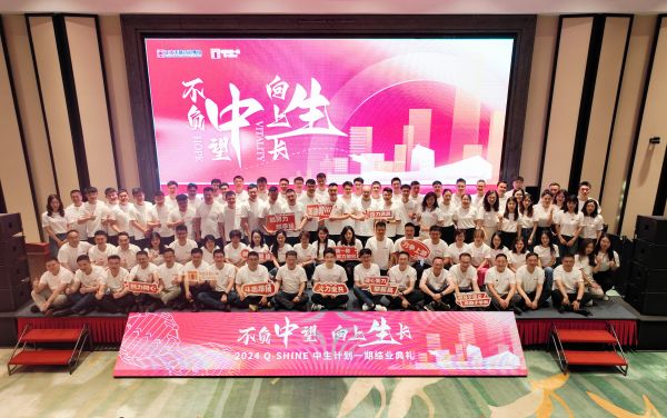 PP���ӡ�(�й�����)���¹ٷ���վ