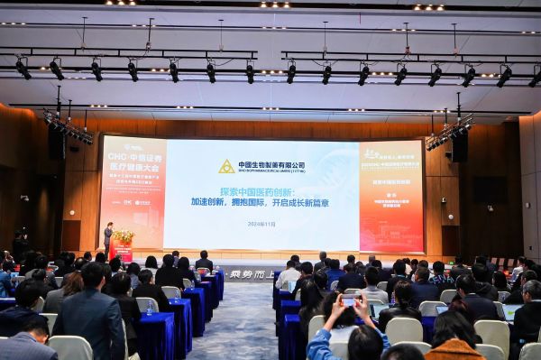 PP���ӡ�(�й�����)���¹ٷ���վ