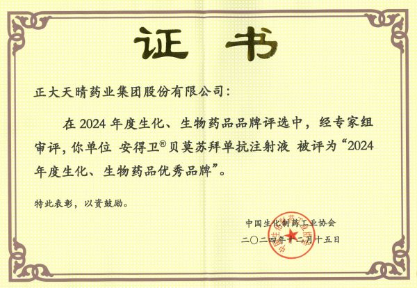 PP���ӡ�(�й�����)���¹ٷ���վ