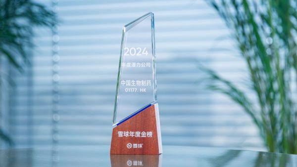 PP���ӡ�(�й�����)���¹ٷ���վ