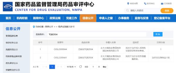 PP���ӡ�(�й�����)���¹ٷ���վ