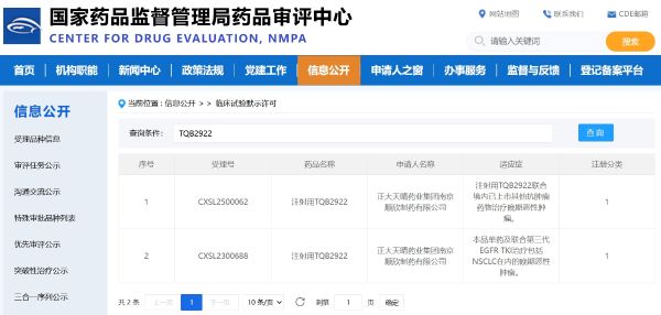 PP���ӡ�(�й�����)���¹ٷ���վ