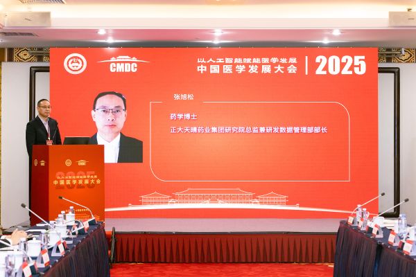 PP���ӡ�(�й�����)���¹ٷ���վ