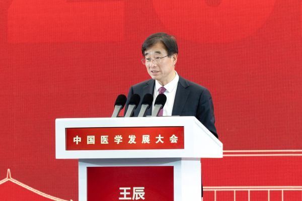 PP���ӡ�(�й�����)���¹ٷ���վ