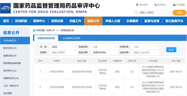 PP���ӡ�(�й�����)���¹ٷ���վ