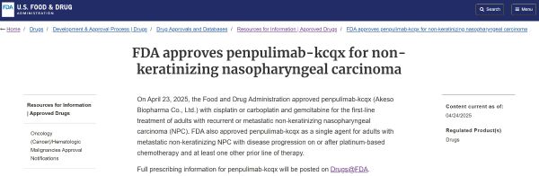 PP���ӡ�(�й�����)���¹ٷ���վ