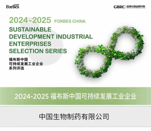 PP���ӡ�(�й�����)���¹ٷ���վ