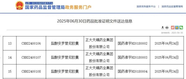 PP���ӡ�(�й�����)���¹ٷ���վ