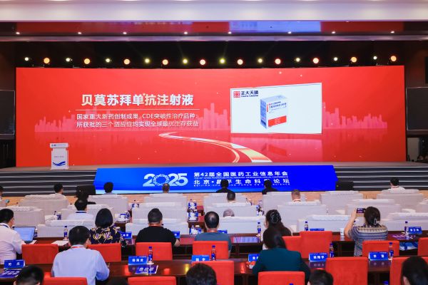 PP���ӡ�(�й�����)���¹ٷ���վ