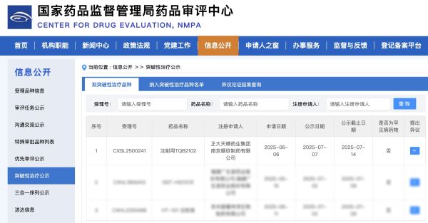 PP���ӡ�(�й�����)���¹ٷ���վ