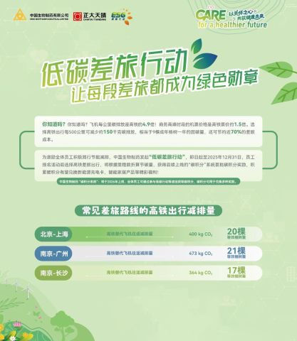 PP���ӡ�(�й�����)���¹ٷ���վ