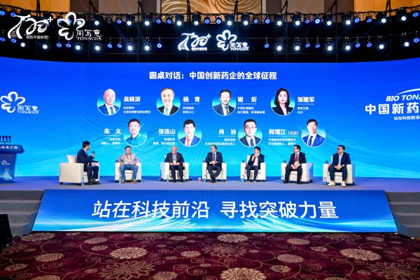 PP���ӡ�(�й�����)���¹ٷ���վ