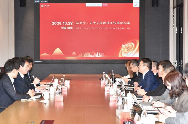 PP���ӡ�(�й�����)���¹ٷ���վ