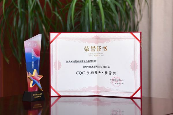 PP���ӡ�(�й�����)���¹ٷ���վ