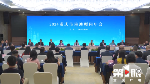 PP���ӡ�(�й�����)���¹ٷ���վ