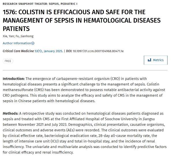 PP���ӡ�(�й�����)���¹ٷ���վ