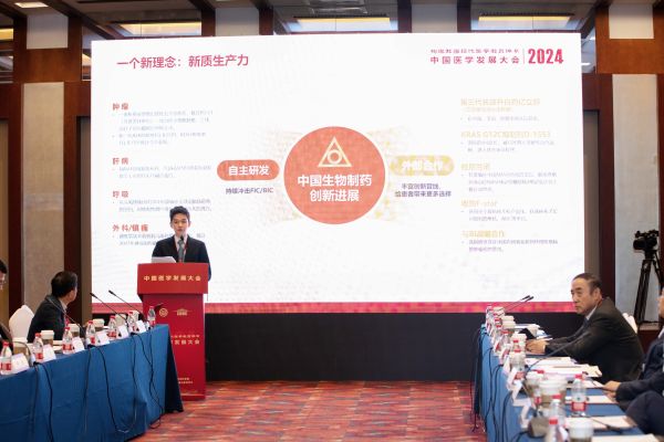 PP���ӡ�(�й�����)���¹ٷ���վ