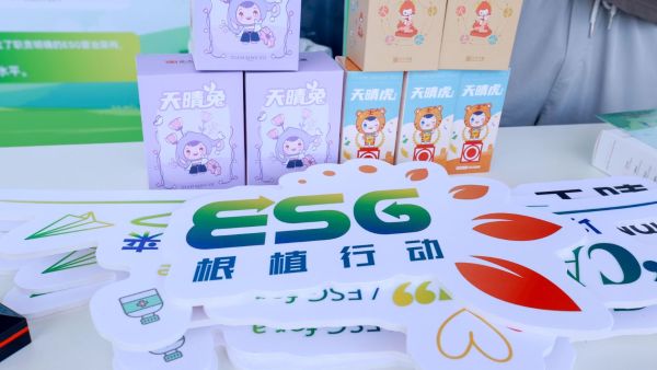 PP���ӡ�(�й�����)���¹ٷ���վ