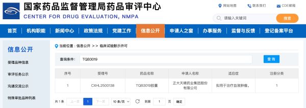 PP���ӡ�(�й�����)���¹ٷ���վ