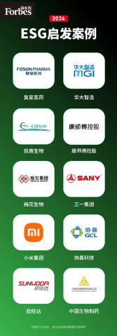 PP���ӡ�(�й�����)���¹ٷ���վ