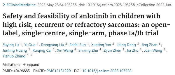 PP���ӡ�(�й�����)���¹ٷ���վ