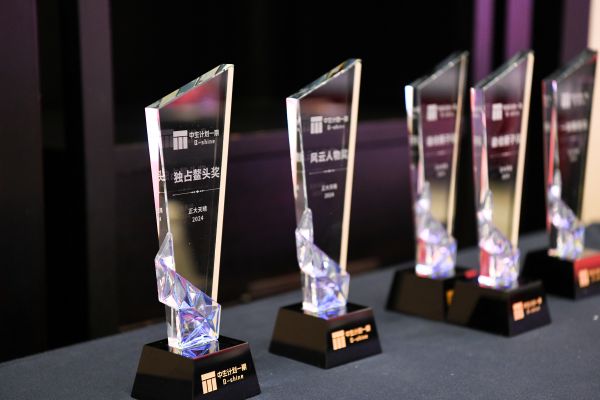 PP���ӡ�(�й�����)���¹ٷ���վ