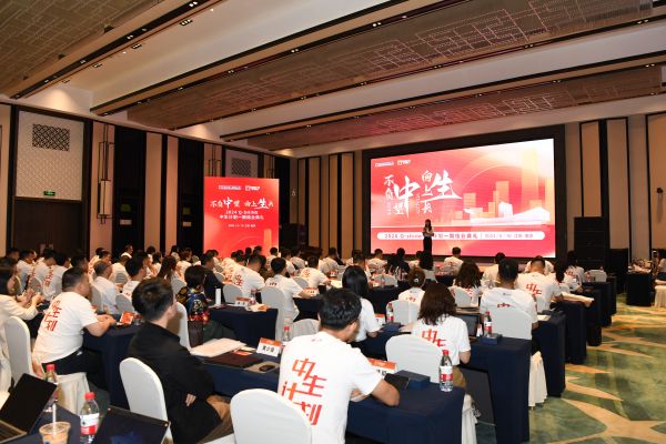 PP���ӡ�(�й�����)���¹ٷ���վ