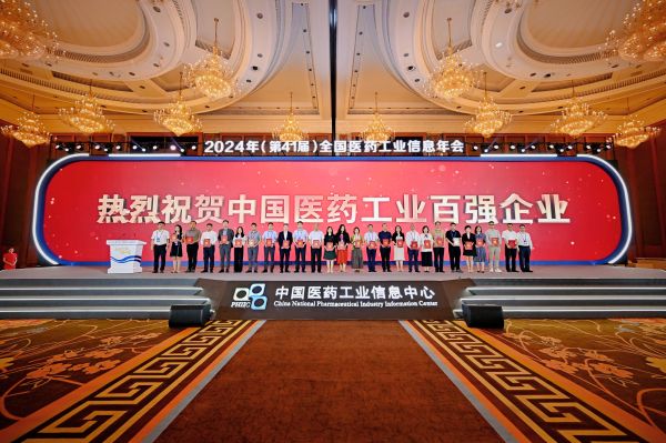 PP���ӡ�(�й�����)���¹ٷ���վ