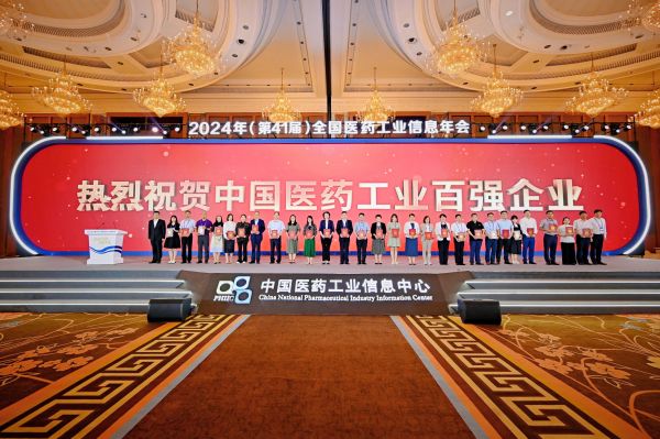 PP���ӡ�(�й�����)���¹ٷ���վ