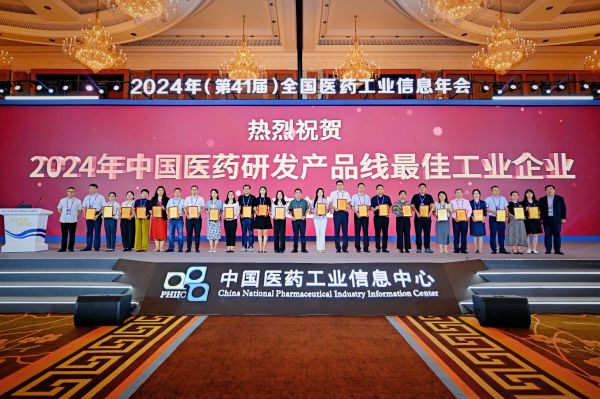 PP���ӡ�(�й�����)���¹ٷ���վ