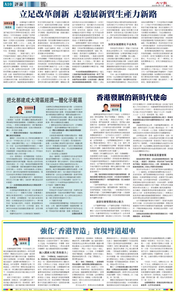 PP���ӡ�(�й�����)���¹ٷ���վ