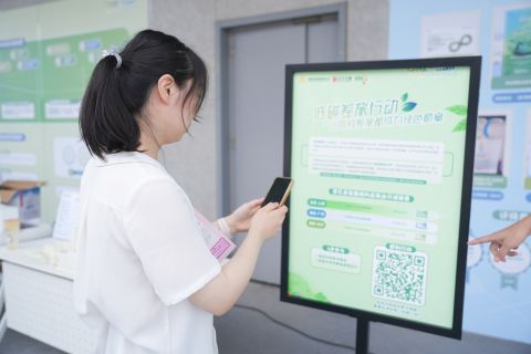 PP���ӡ�(�й�����)���¹ٷ���վ