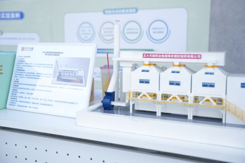 PP���ӡ�(�й�����)���¹ٷ���վ