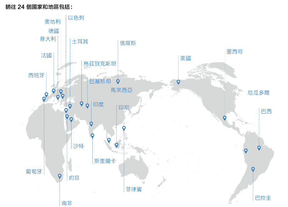 PP���ӡ�(�й�����)���¹ٷ���վ