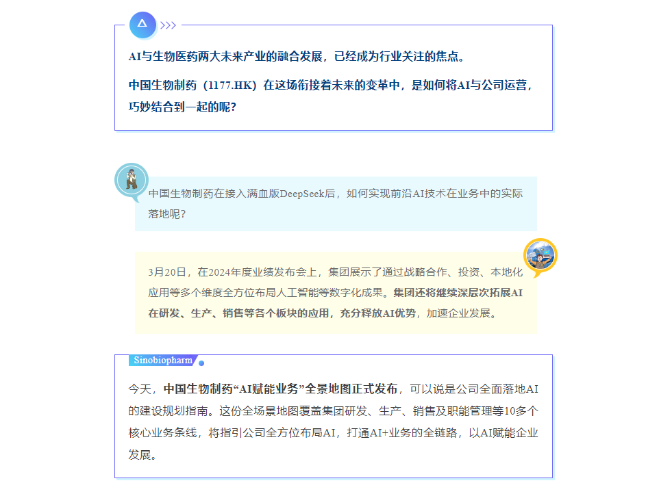 PP���ӡ�(�й�����)���¹ٷ���վ